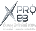 XPRO88 เจ้าใหญ่ใจถึงพึ่งได้ วงการนี้พี่คุมวัยรุ่นตัวตึงต้องจัด